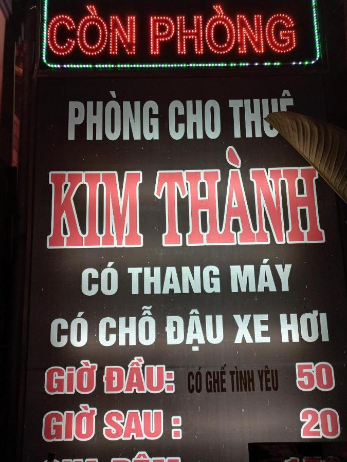 Khach San Kim Thanh Πόλη Χο Τσι Μινχ Εξωτερικό φωτογραφία